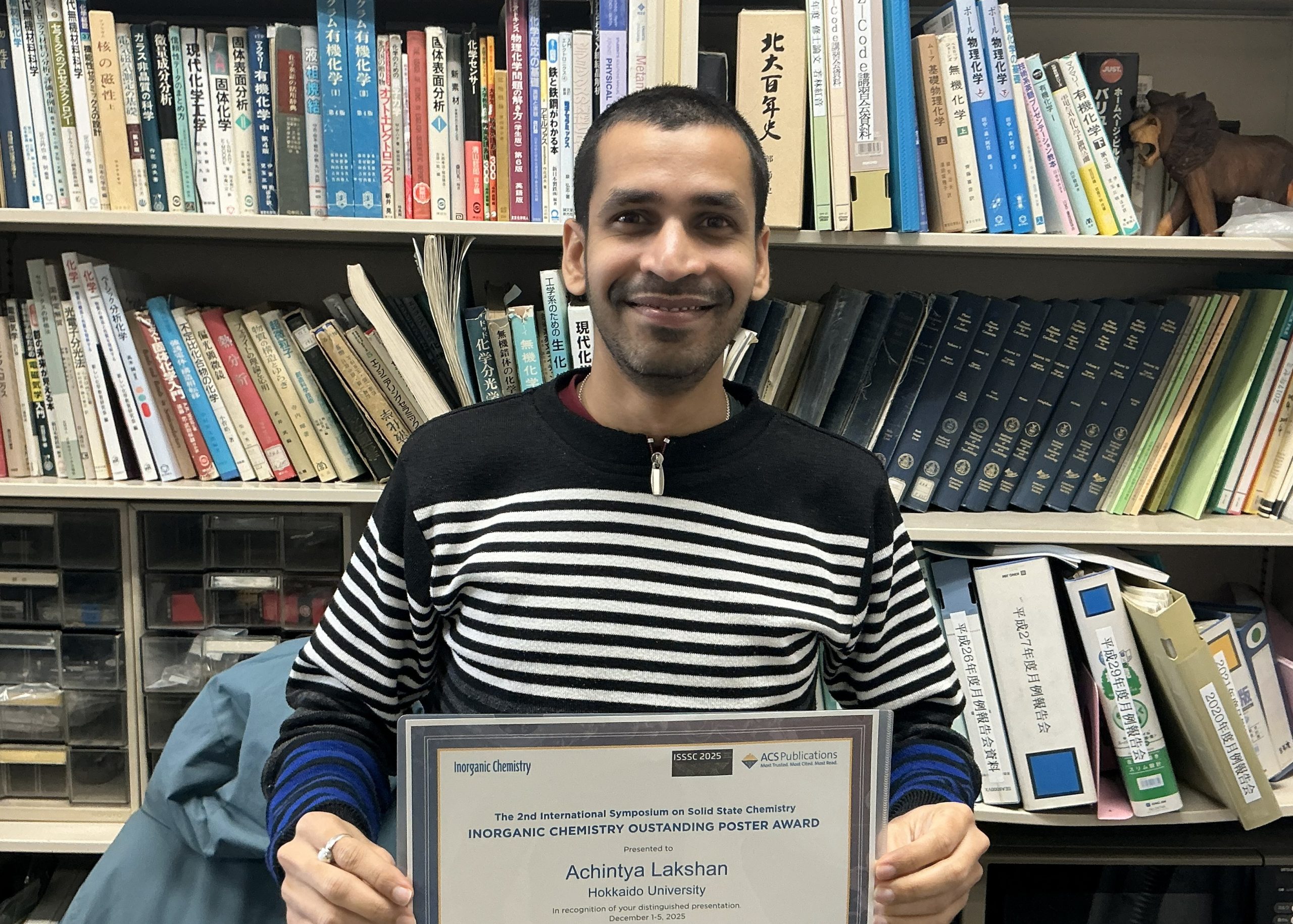 Presentation Award: Congratulation to Achintya LAKSHAN